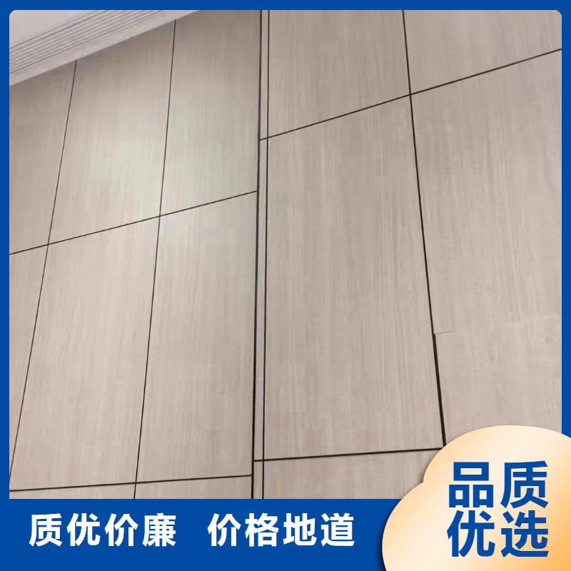 木饰面竹木纤维集成墙板质量优选