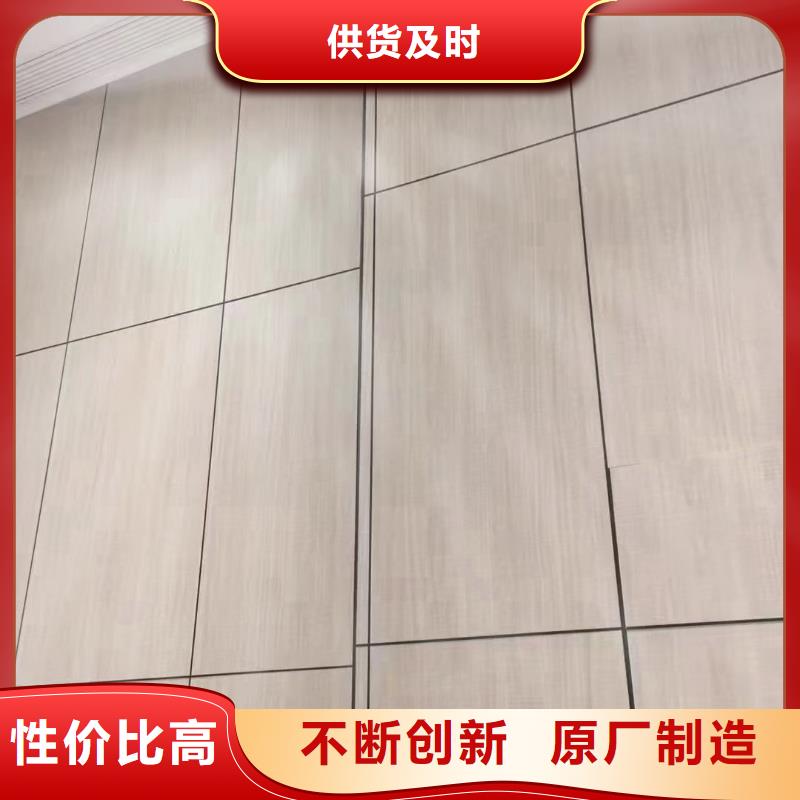 木饰面吸音板匠心品质
