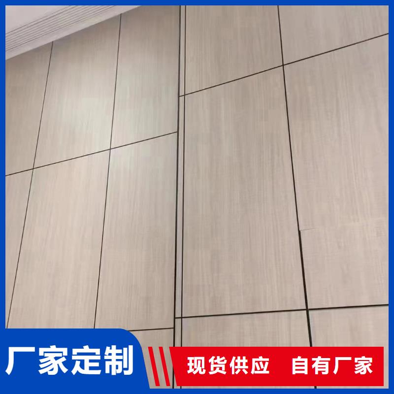 木饰面竹木纤维集成墙板无中间商厂家直销