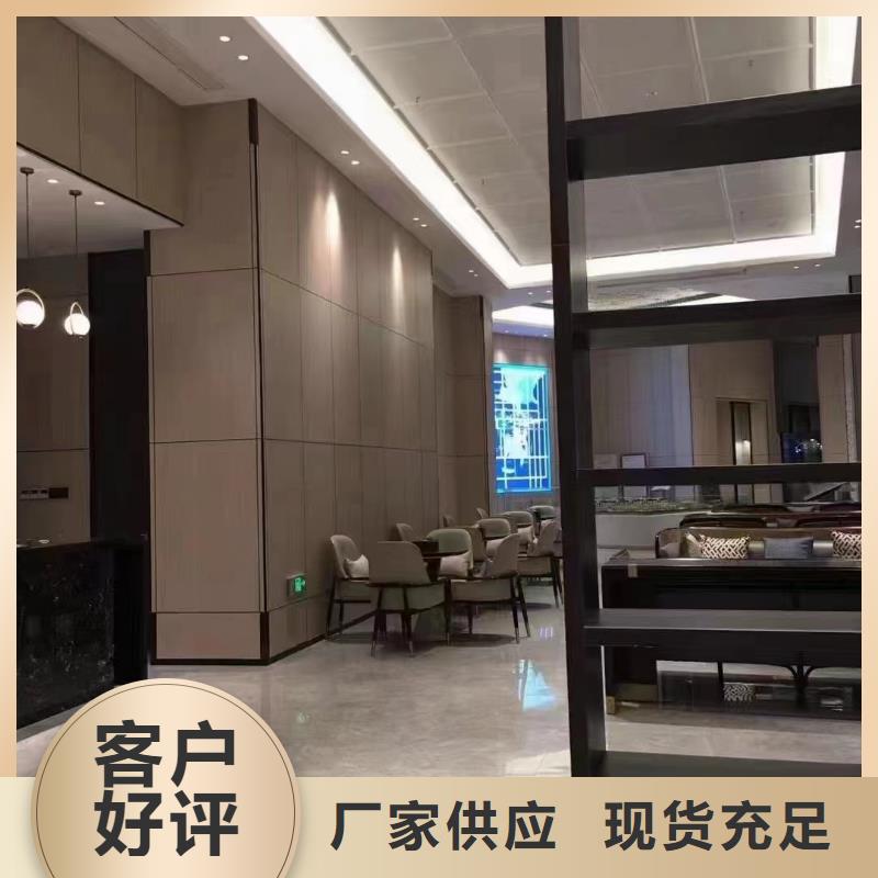 木饰面竹木纤维集成墙板您身边的厂家