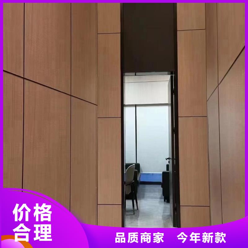 木饰面-吸音板源头厂家直销
