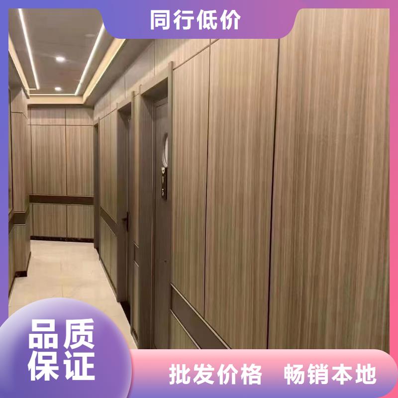 木饰面_生态木订制批发
