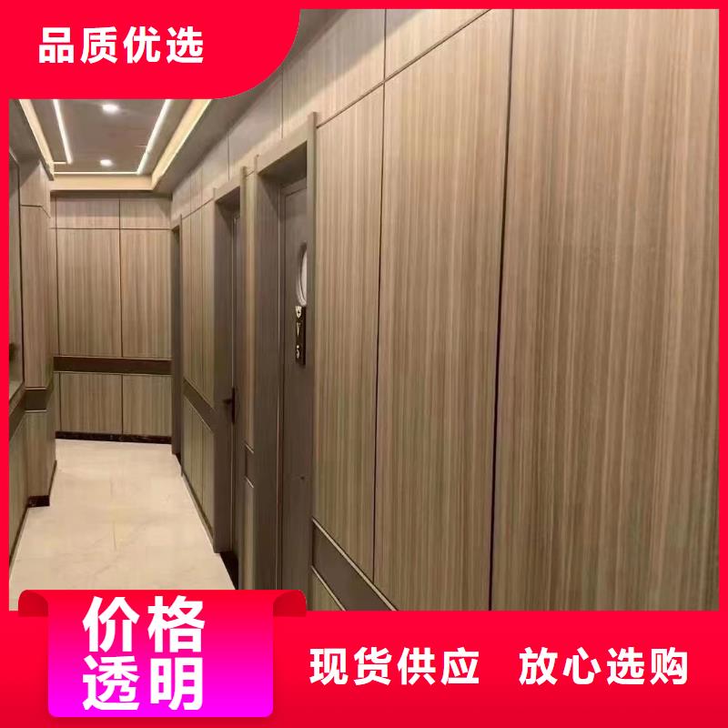 木饰面长期供应
