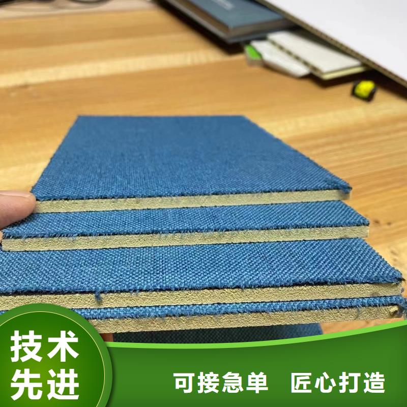 木饰面竹木纤维集成墙板种类多质量好