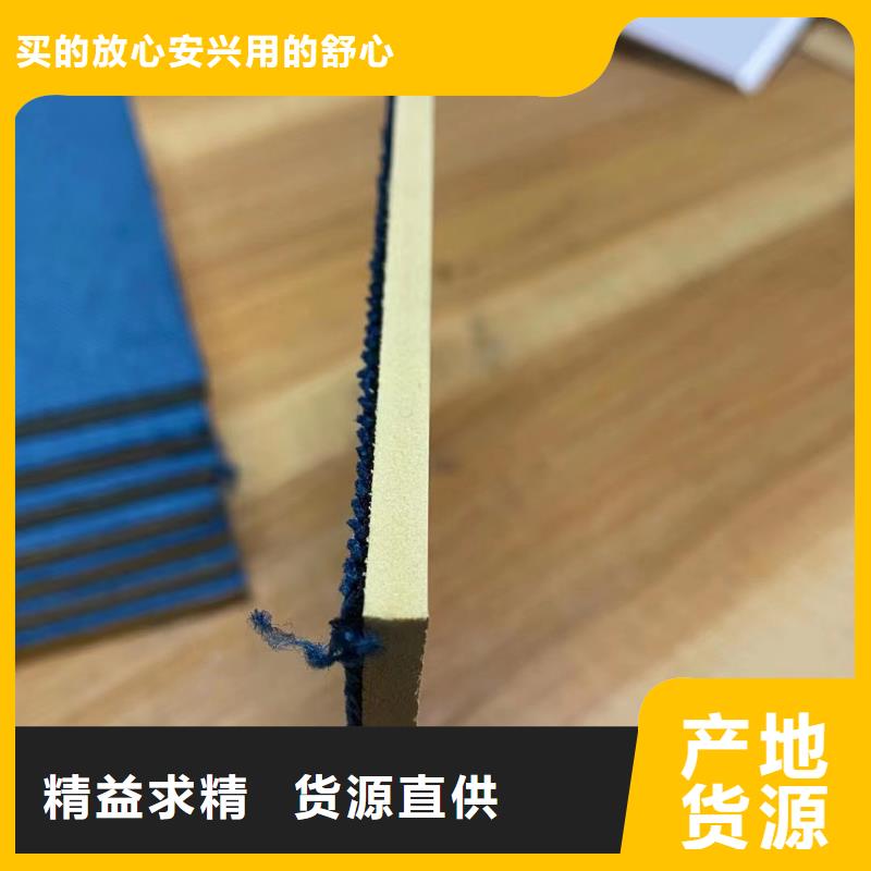 木饰面-吸音板源头厂家直销