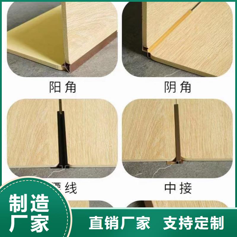 木饰面塑木复合材料厂家