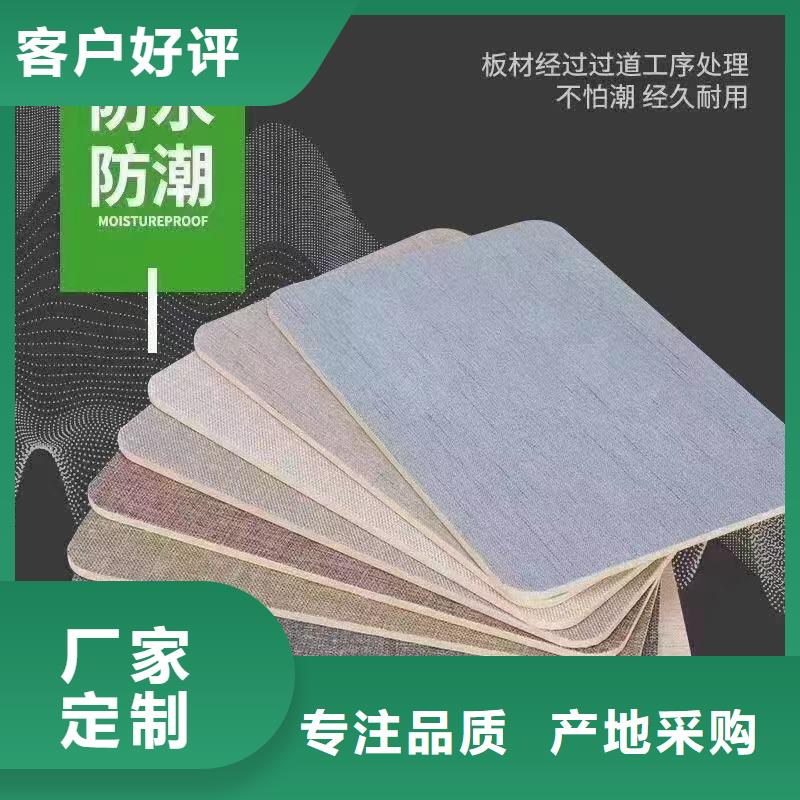 木饰面_户外木塑墙板厂家工艺先进