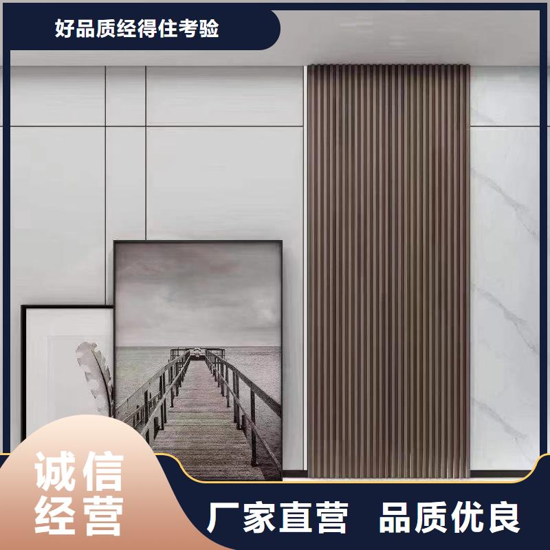 木饰面户外木塑地板现货交易
