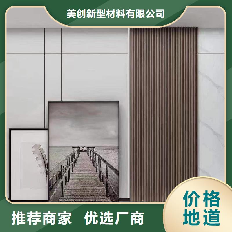 木饰面吸音板匠心品质