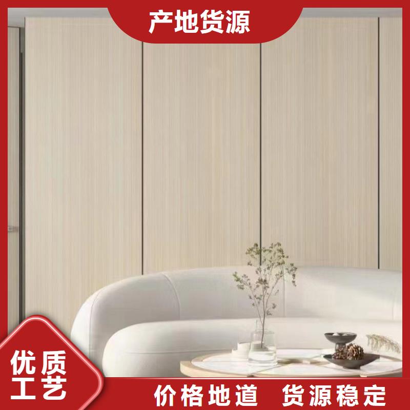 木饰面长期供应