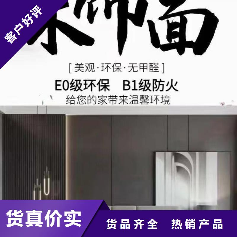 木饰面天花吊顶物美价优