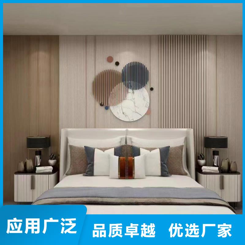 【木饰面】_聚酯纤维吸音板专注细节使用放心