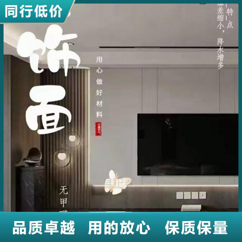 【木饰面孔木木质吸音板符合标准】