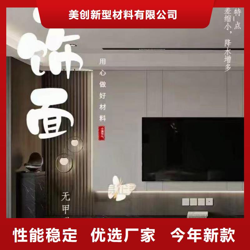 【木饰面户外木塑地板价格实惠工厂直供】
