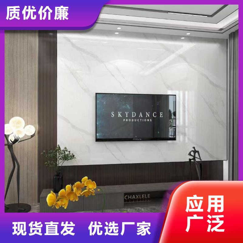 木饰面户外木塑墙板当地货源