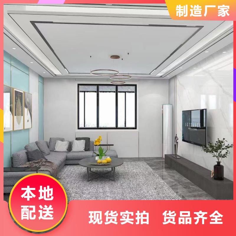 木饰面方木货到付款
