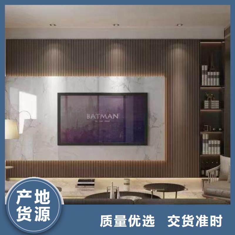 木饰面塑木复合材料厂家