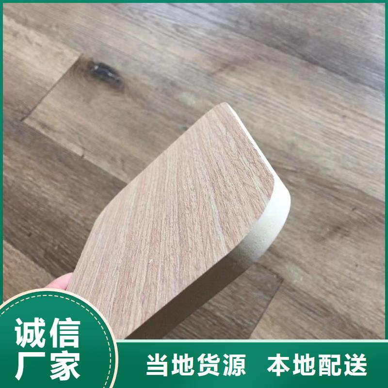木饰面塑木复合材料源头厂商