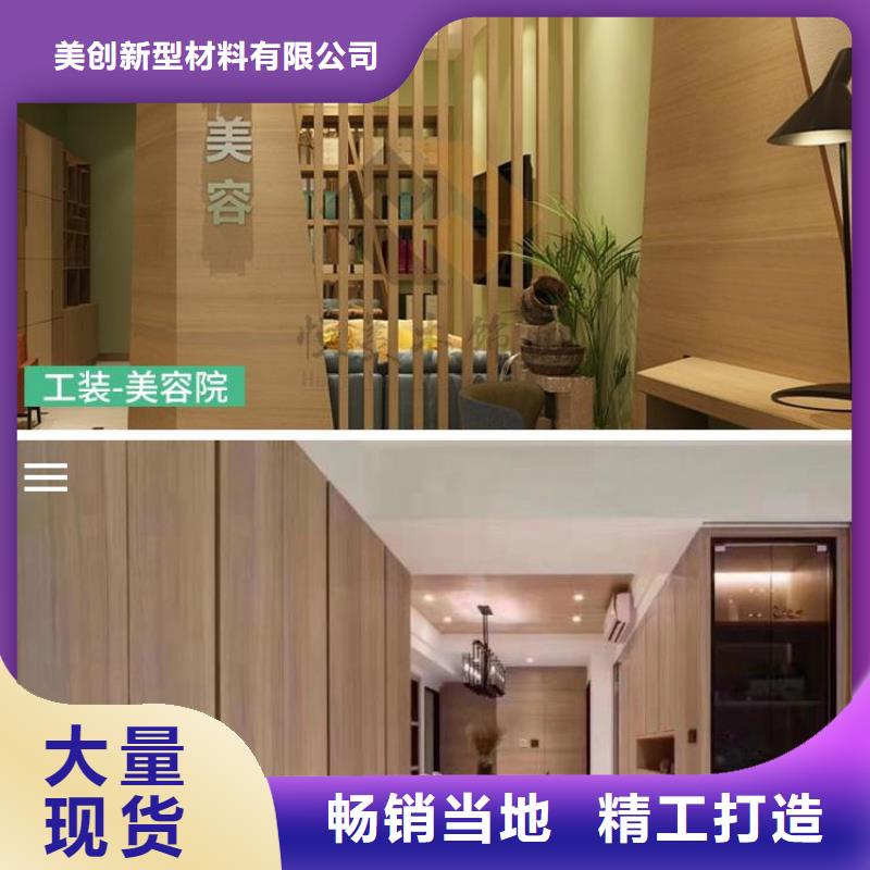 木饰面吸音板不只是质量好