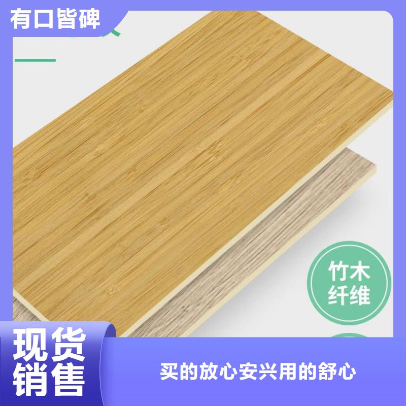 木饰面防火吸音板品牌专营
