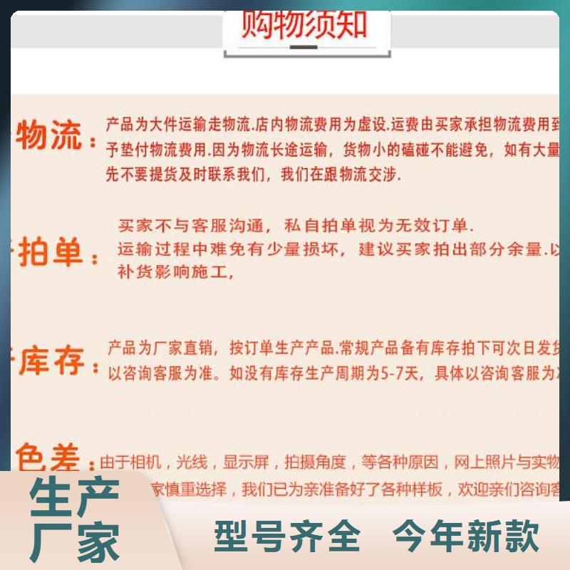 木饰面专注细节专注品质