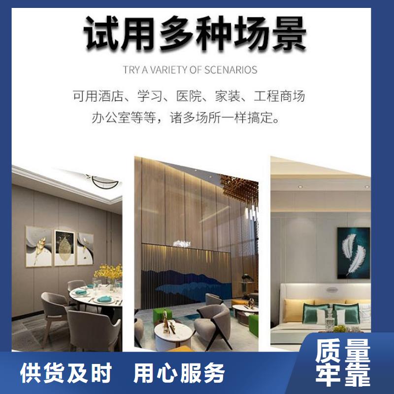 木饰面竹木纤维集成墙板无中间商厂家直销