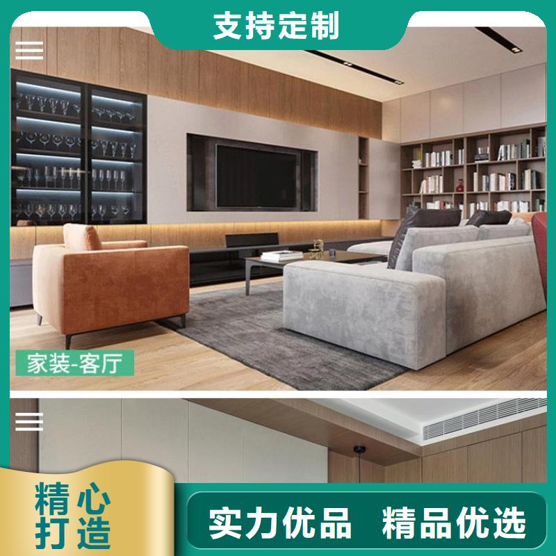 【木饰面户外木塑墙板定制销售售后为一体】