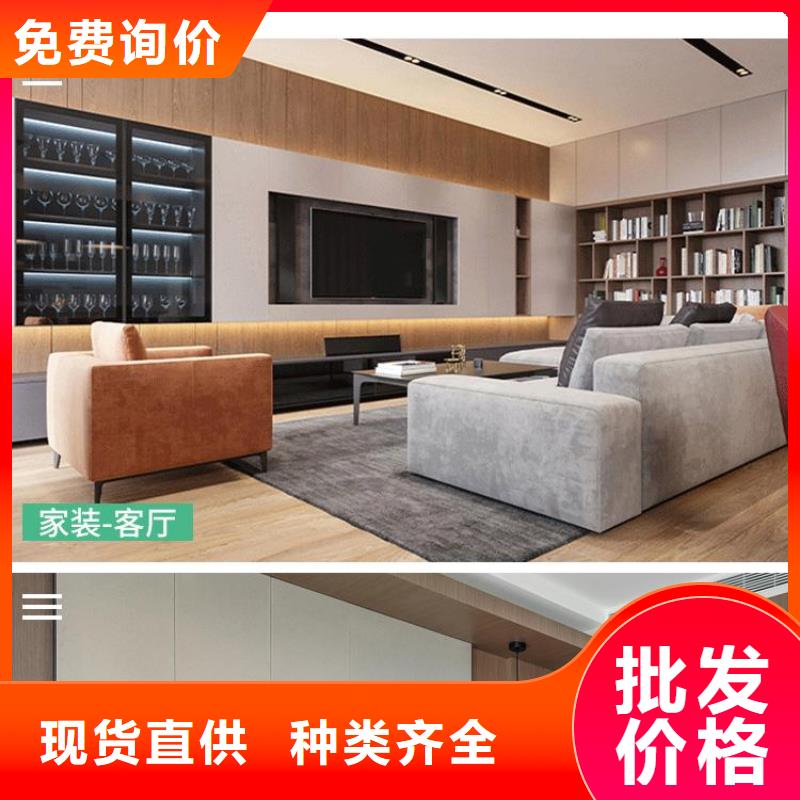 木饰面_户外木塑墙板客户信赖的厂家