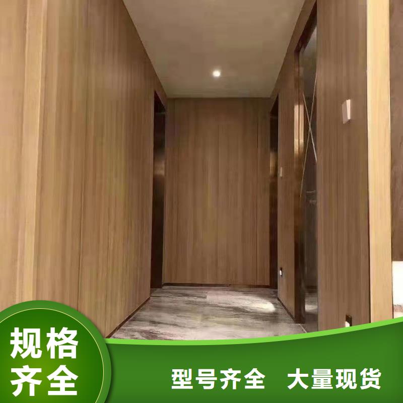 木饰面户外木塑地板现货交易