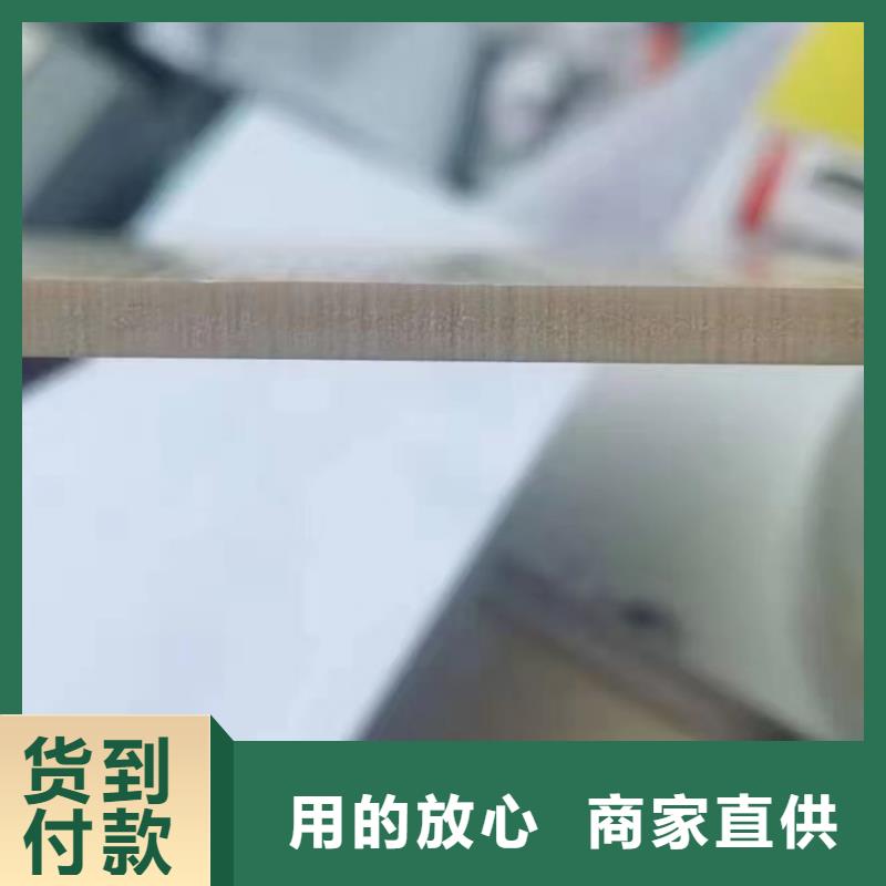 木饰面方木货到付款