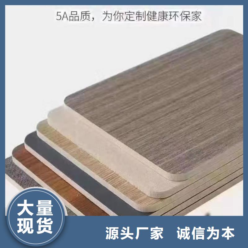 木饰面_方木省心又省钱