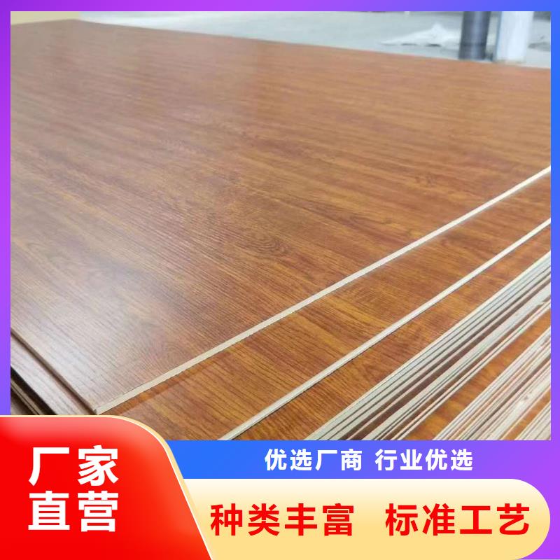 【木饰面-竹木纤维集成墙板价格有优势】
