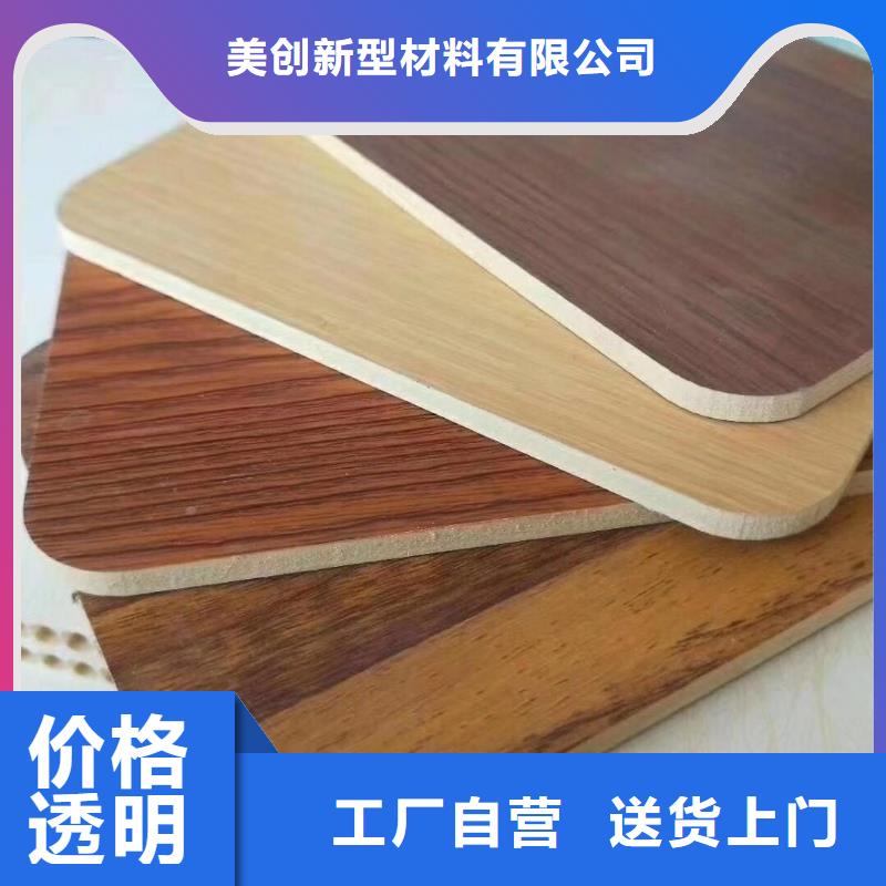 木饰面用心做好细节