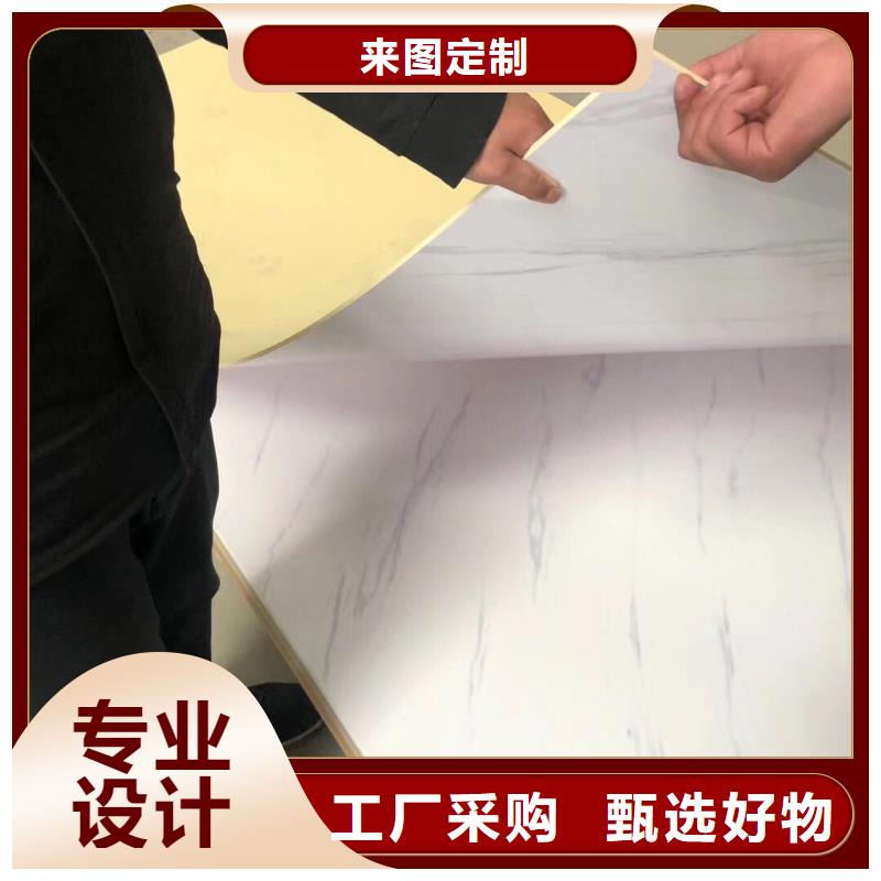 【木饰面室内装饰材料服务始终如一】