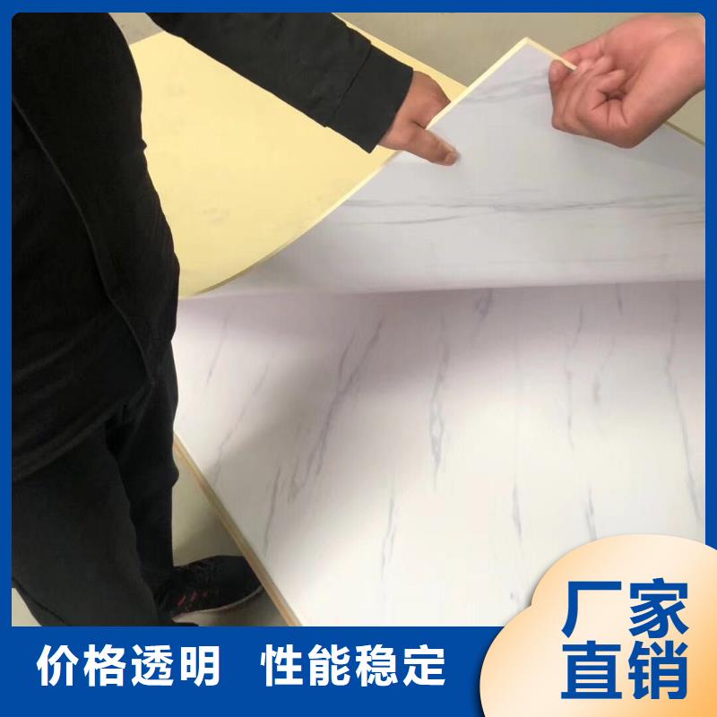 【木饰面】-木塑户外地板源头厂家直销