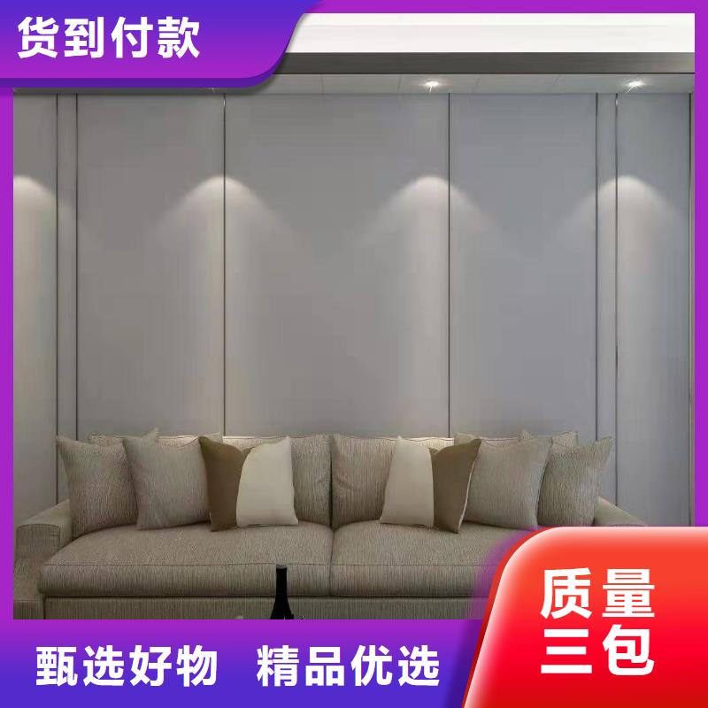 木饰面吸音板支持批发零售