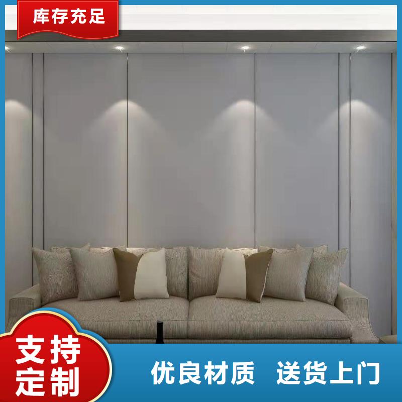 木饰面吸音板支持批发零售