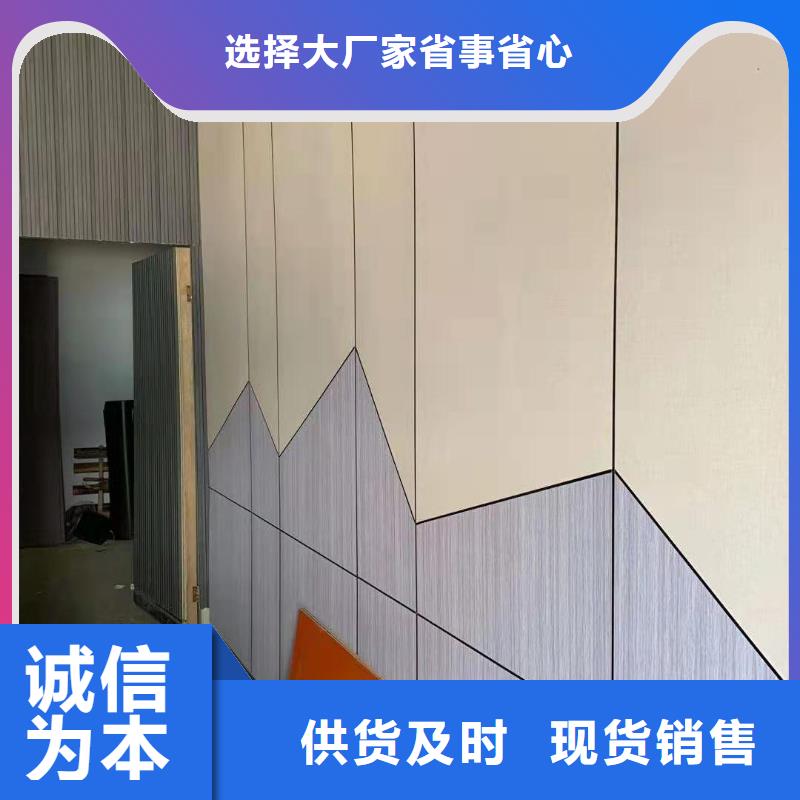 【木饰面户外木塑墙板定制销售售后为一体】