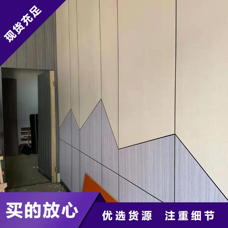 木饰面竹木纤维集成墙板您身边的厂家