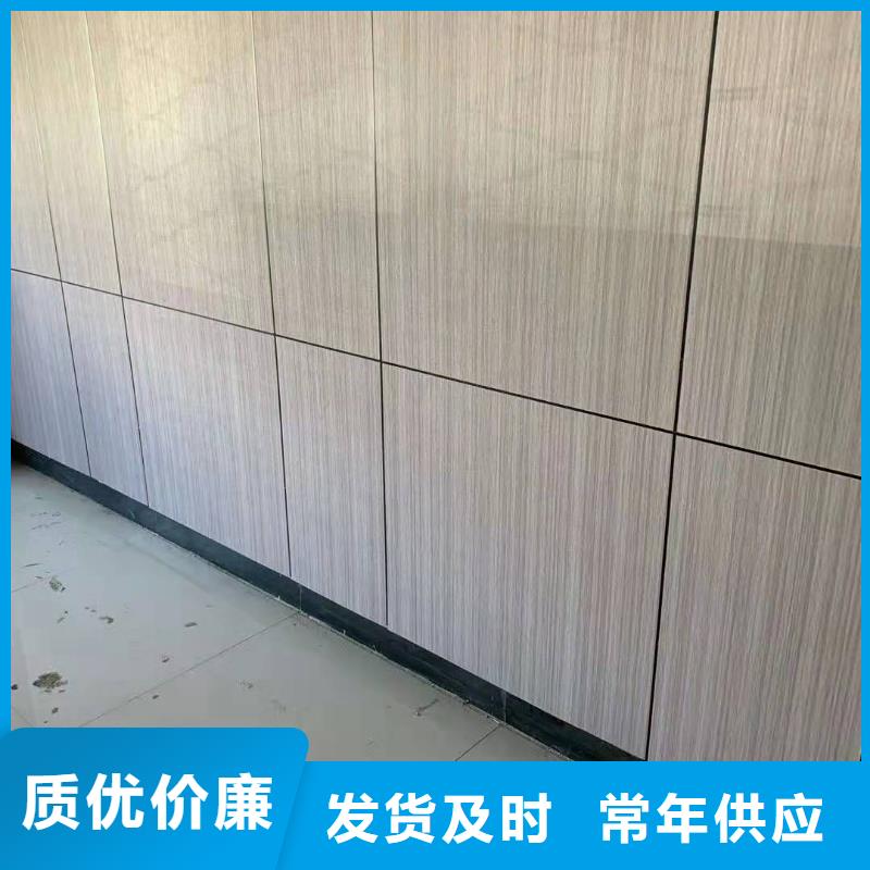 【木饰面-竹木纤维集成墙板价格有优势】