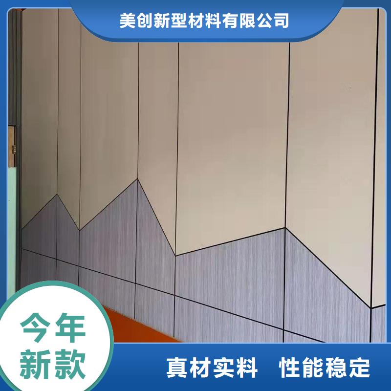 木饰面-吸音板源头厂家直销