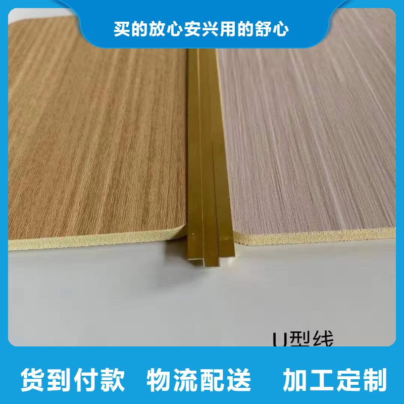 木饰面-塑木复合材料专业生产厂家