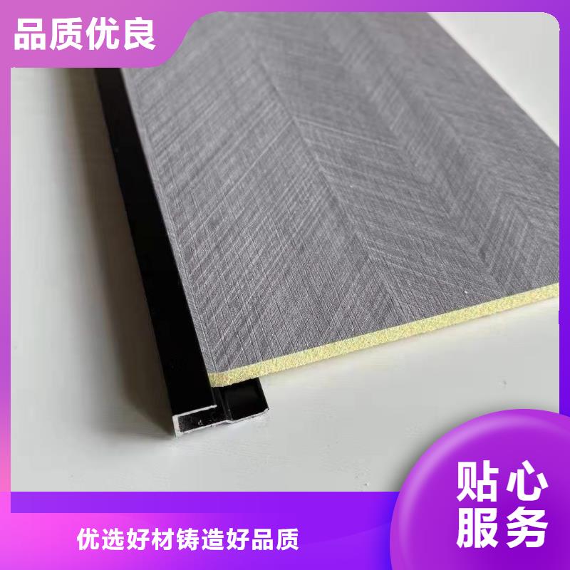 木饰面_户外木塑墙板厂家工艺先进