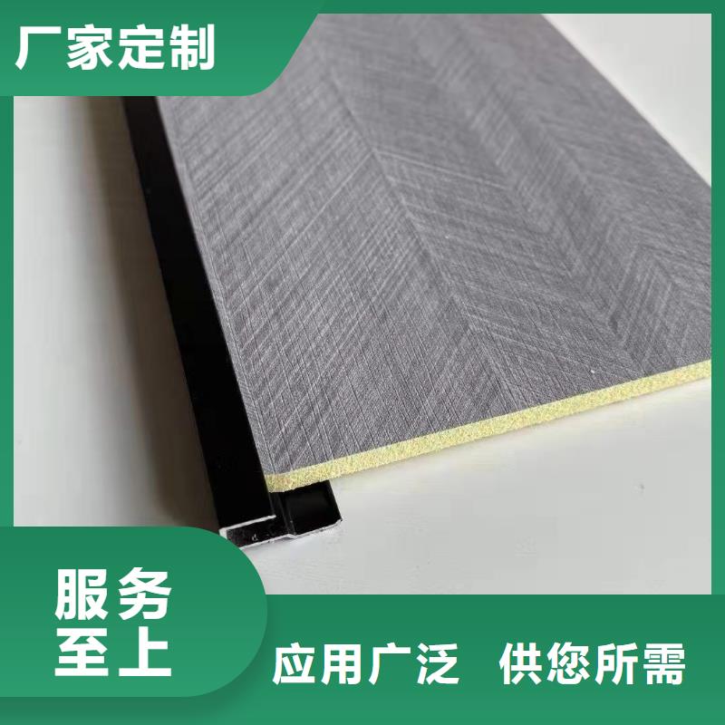 木饰面竹木纤维集成墙板厂家十分靠谱