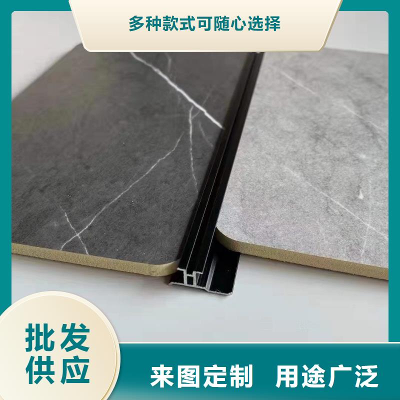 木饰面竹木纤维集成墙板厂家十分靠谱