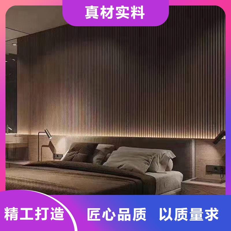 木饰面长期供应