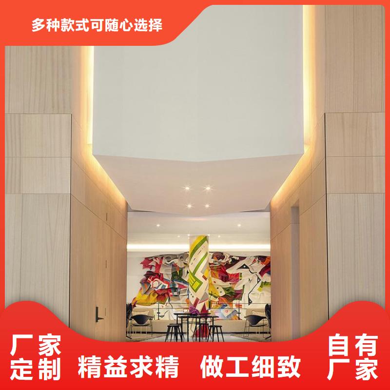 木饰面长期供应