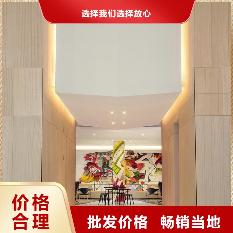 木饰面吸音板不只是质量好