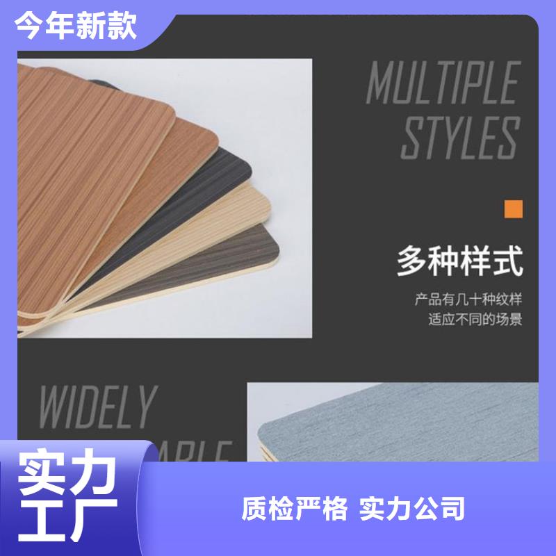 木饰面吸音板不只是质量好