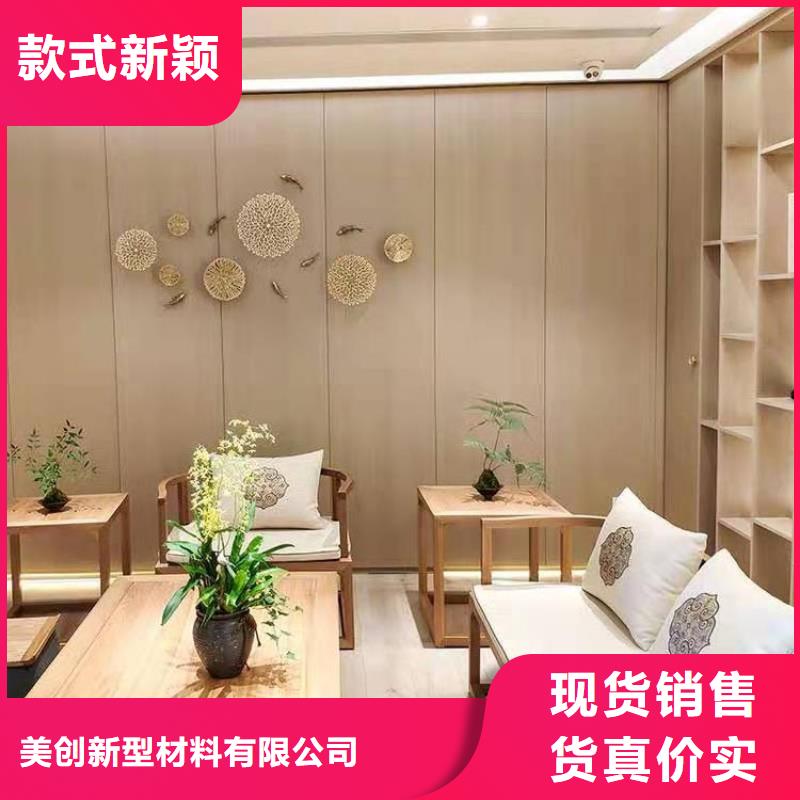 木饰面孔木木质吸音板厂家直销直供